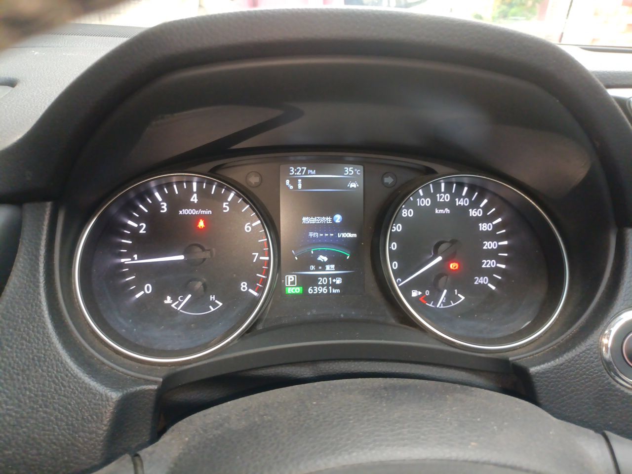 Nissan Qashqai CVT Luxury Edition