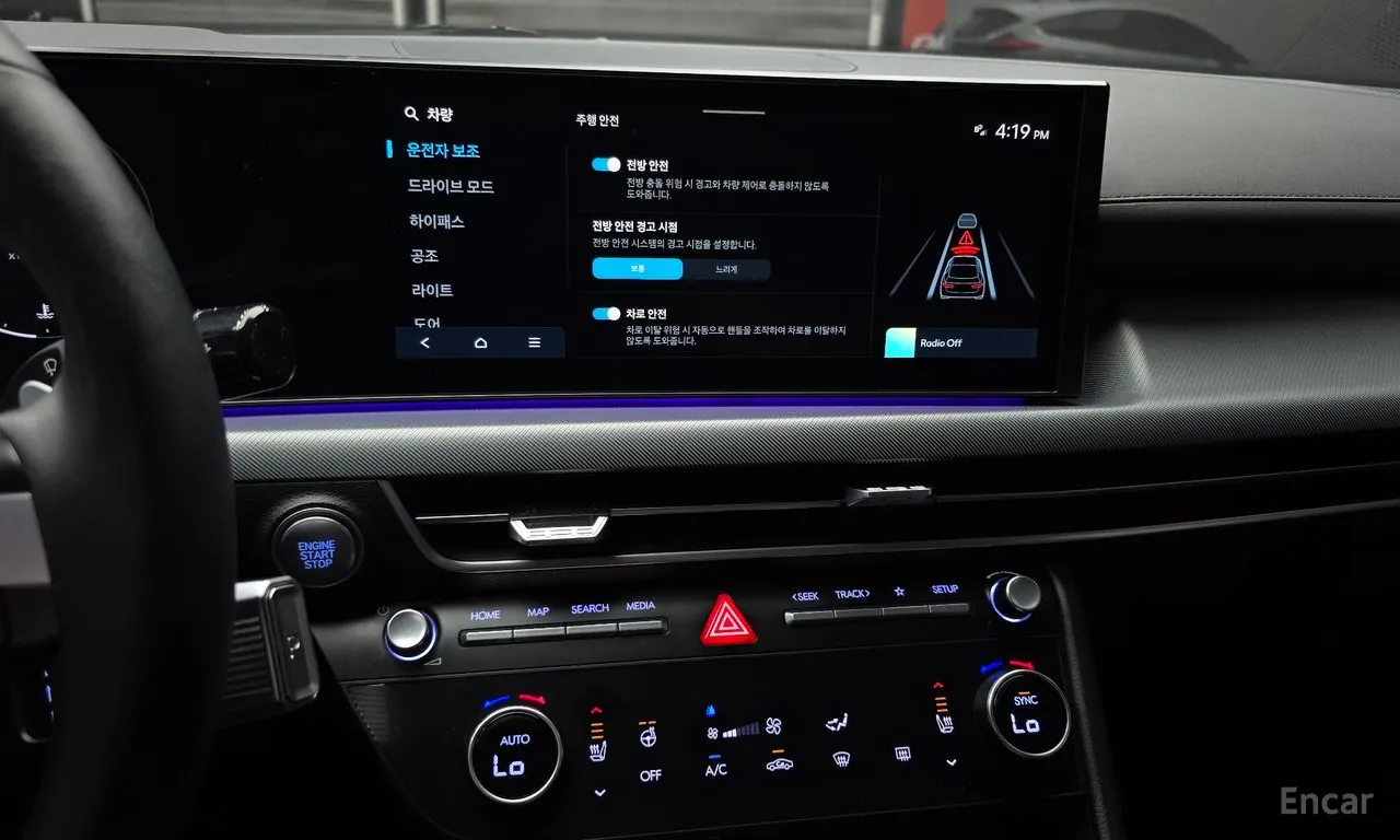 Hyundai Sonata The Edge (DN8) 2.0 Premium
