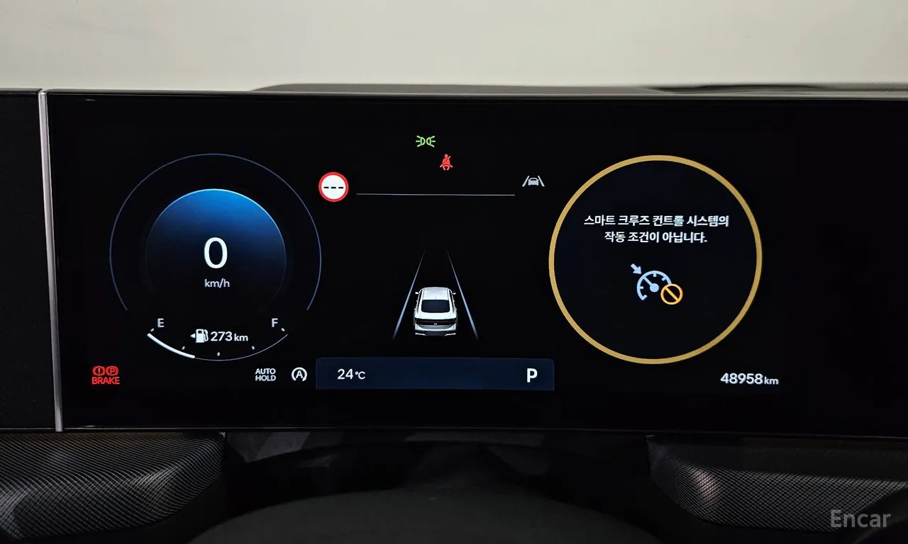 Hyundai Sonata The Edge (DN8) 2.0 Exclusive