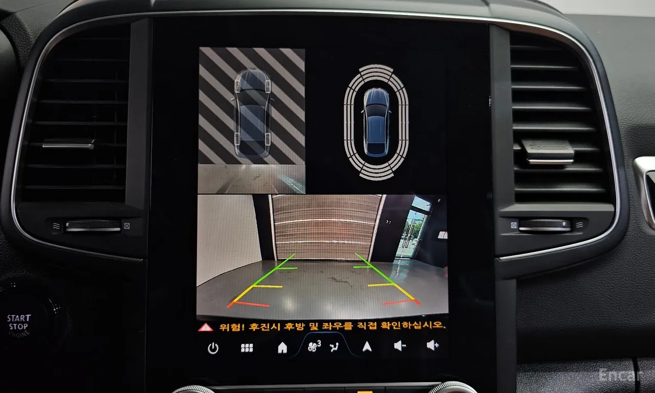 Renault Korea (Samsung) The New QM6 2.0 GDe RE 2WD