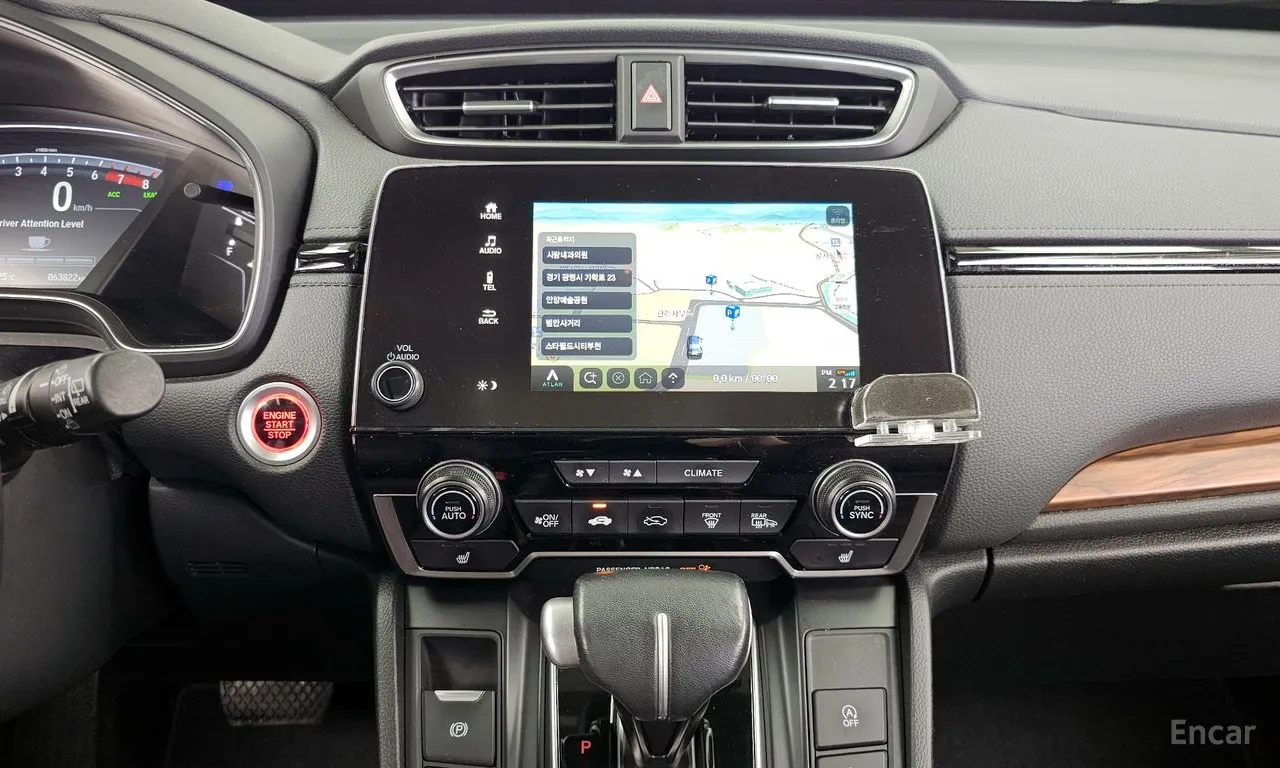 Honda CR-V 5-го поколения 1.5 EX-L 2WD