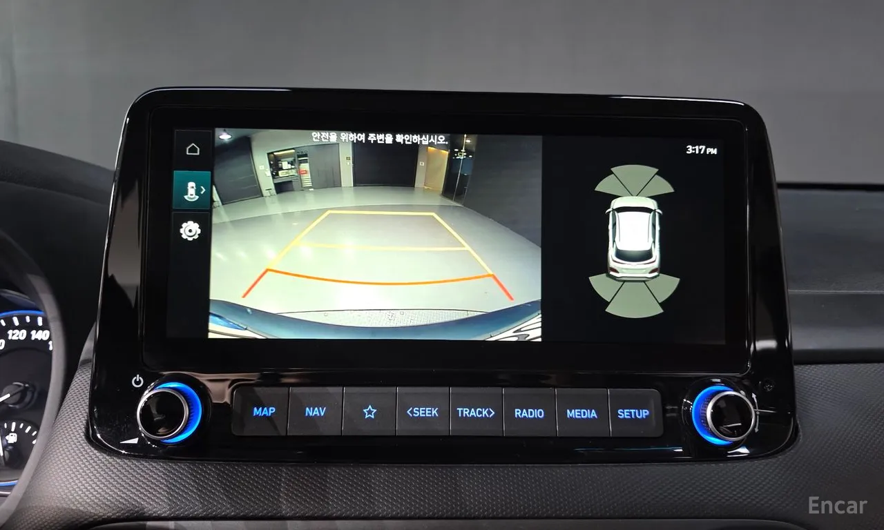 Hyundai The New Kona Gasoline 2.0 2WD Inspiration