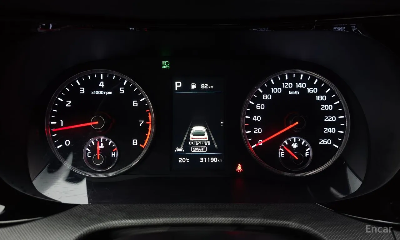 Kia K5 3rd Generation 2.0 Prestige