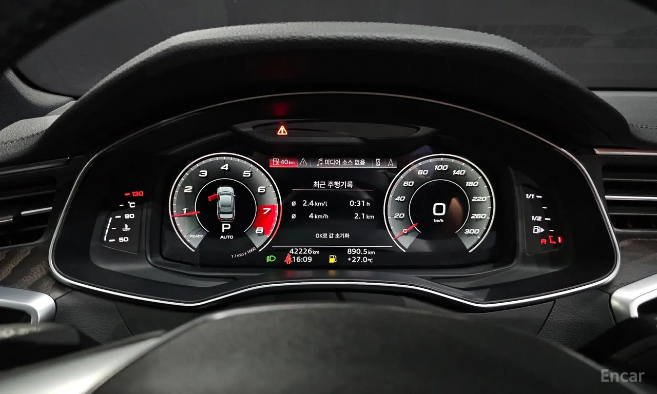 Audi A6 (C8) 45 TFSI Quattro Premium