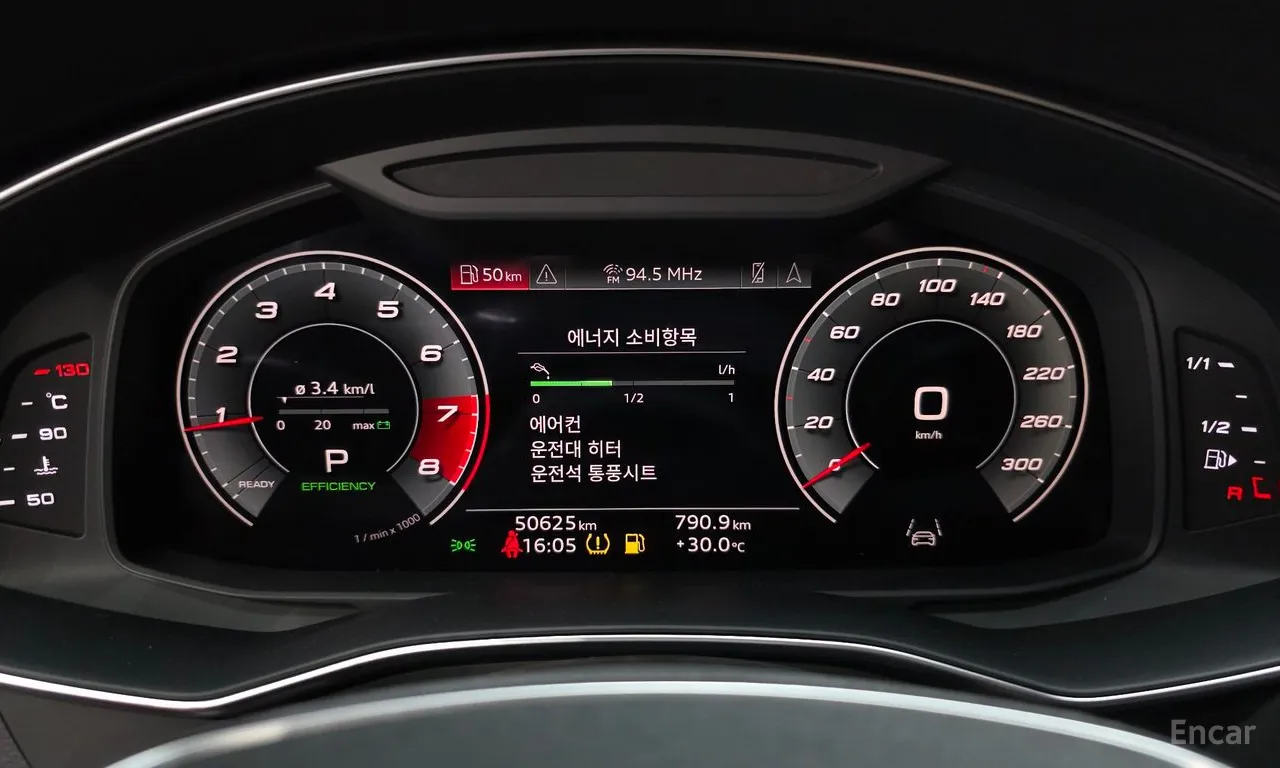 Audi A6 (C8) 45 TFSI Quattro Premium