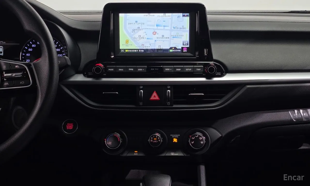 Kia The New K3 2nd Generation 