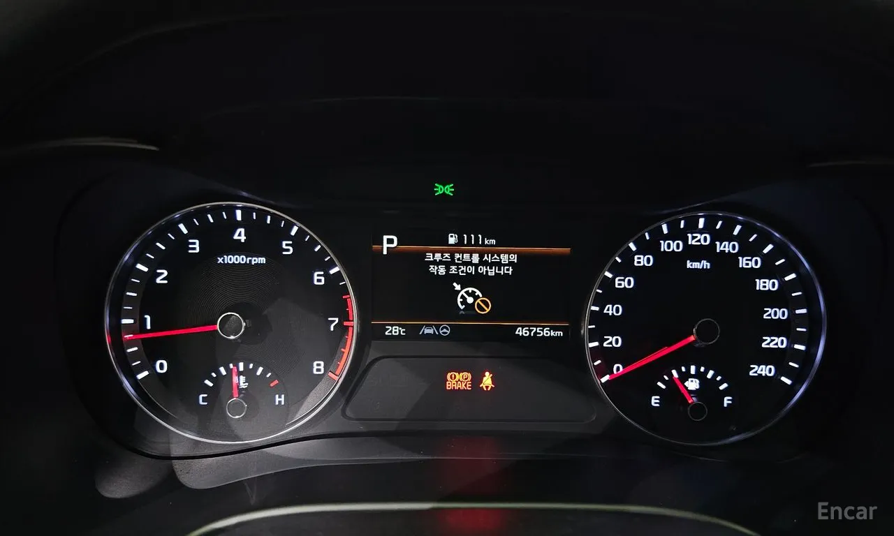 Kia The New K3 2nd Generation 