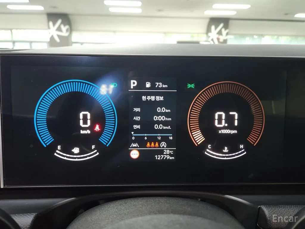 The New Hyundai Tucson (NX4) Gasoline 1.6 Turbo 4WD Modern
