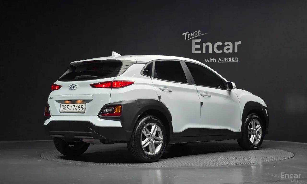 Hyundai Kona Diesel  Modern Choice