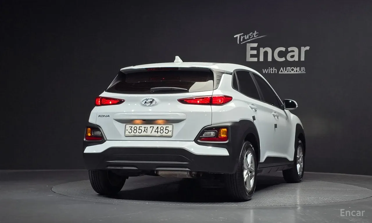 Hyundai Kona Diesel  Modern Choice