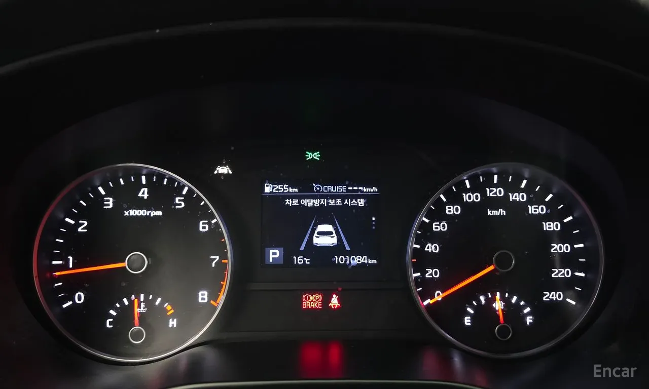Kia Sportage The Bold Gasoline 2.0 2WD Prestige