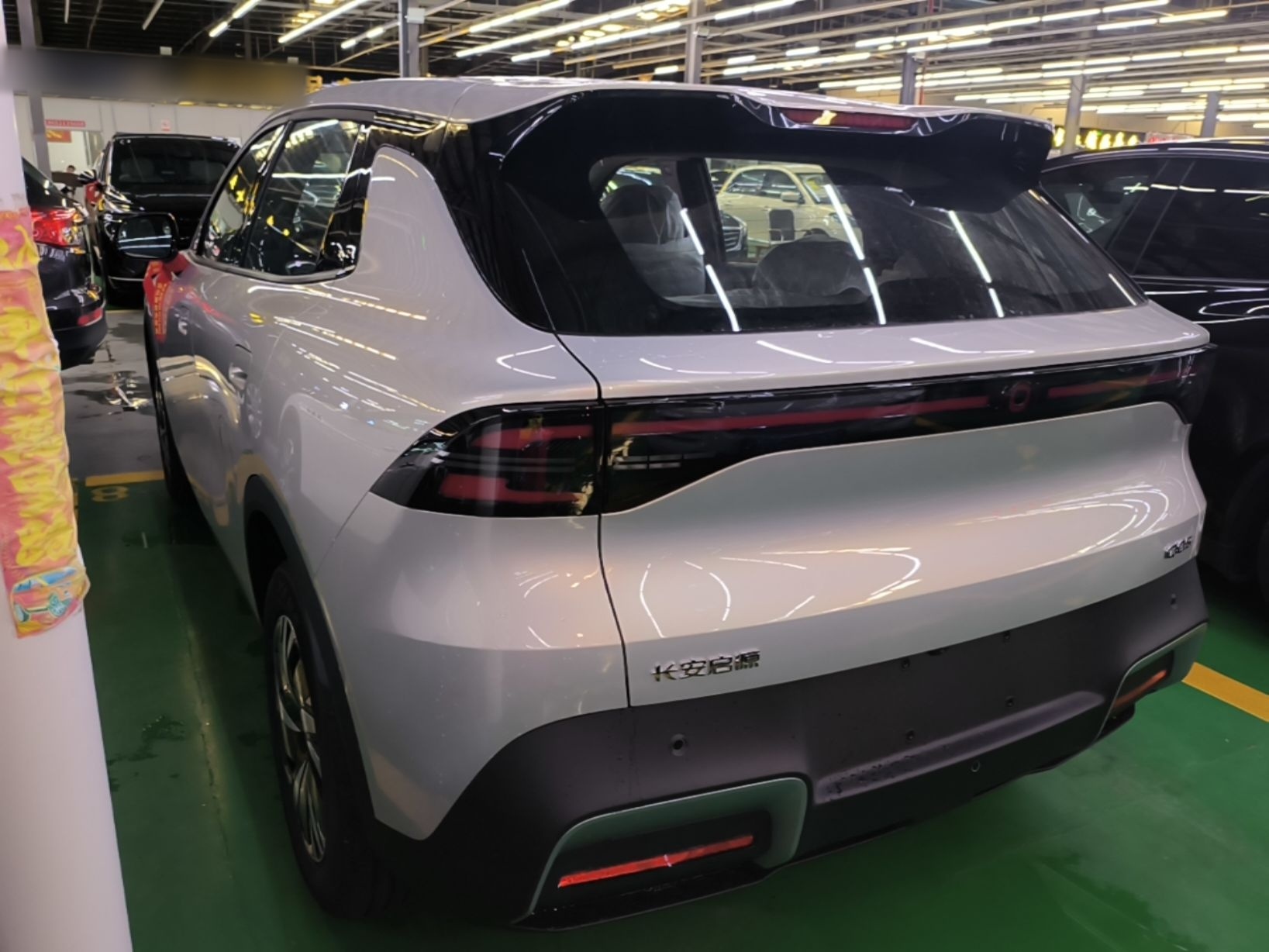 CHANGAN NEVO Q05 2026 Model 405Air